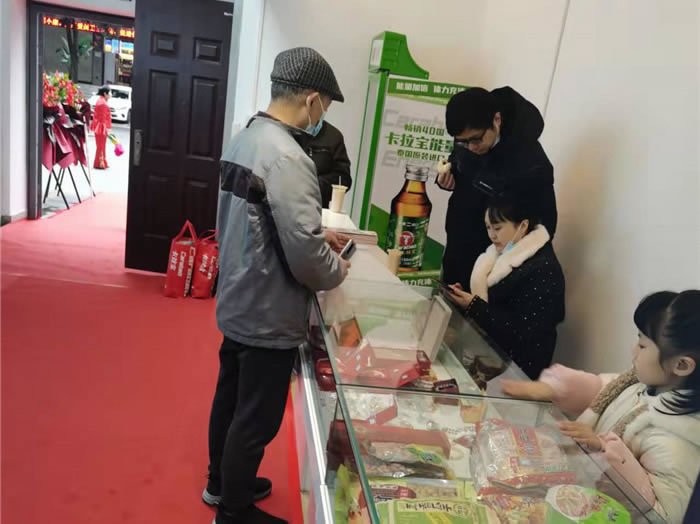 四川中青旅綿陽分社、綿陽市中旅假日旅行社、綿陽自來文化傳播有限公司24H自助售貨服務(wù)盛大開業(yè)