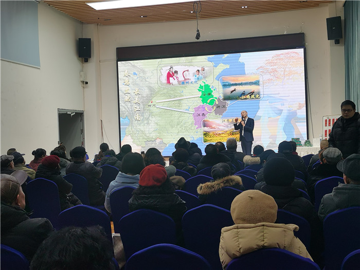 綿陽中旅假日旅行社、四川省中國青年旅行綿陽分社年會盛典暨2025年春游線路發(fā)布會