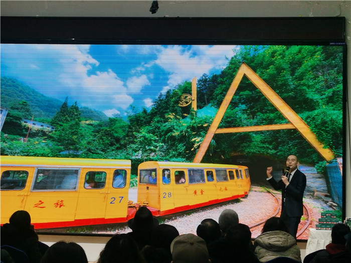 綿陽中旅假日旅行社、四川省中國青年旅行綿陽分社年會盛典暨2025年春游線路發(fā)布會