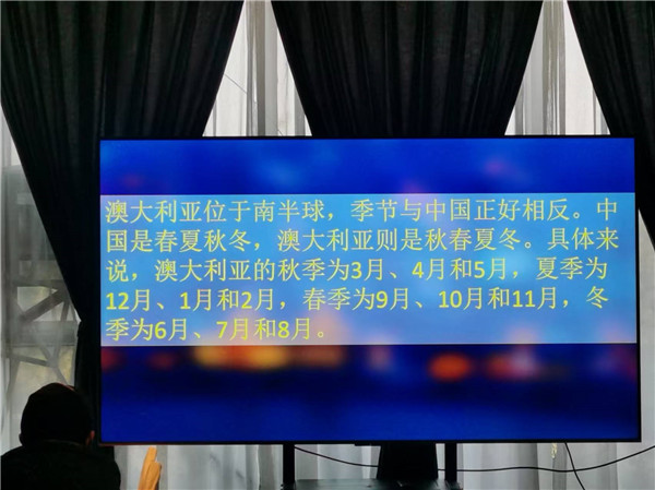 四川中青旅綿陽分社獨(dú)家定制圓夢系列 - 9天澳洲一國4地深度游