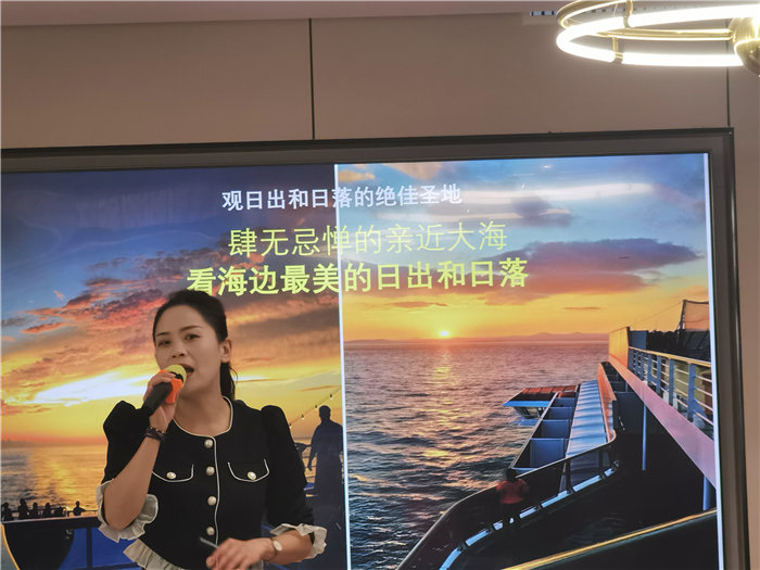 四川中青旅綿陽分社(綿陽中旅假日旅行社)舉行2025秋季郵輪發(fā)布會