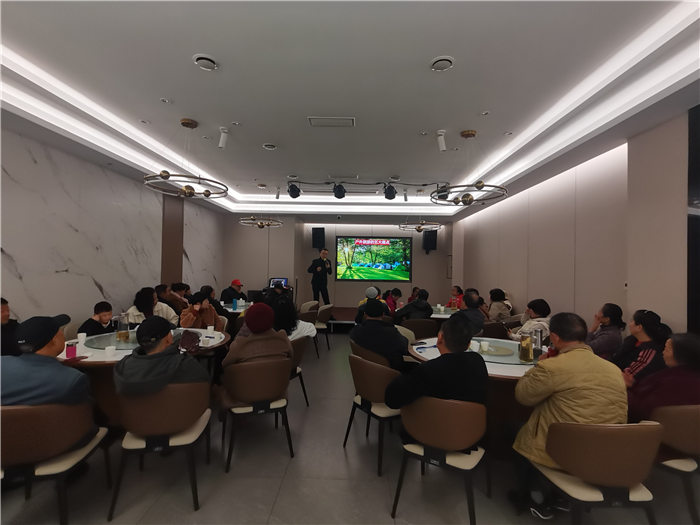 綿陽(yáng)中旅假日旅行社舉行2025年哀勞山自駕發(fā)布會(huì)