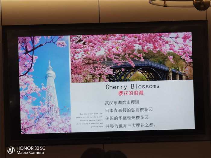 綿陽中旅假日旅行社年終感恩答謝會(huì)暨新春精品線路品鑒會(huì)