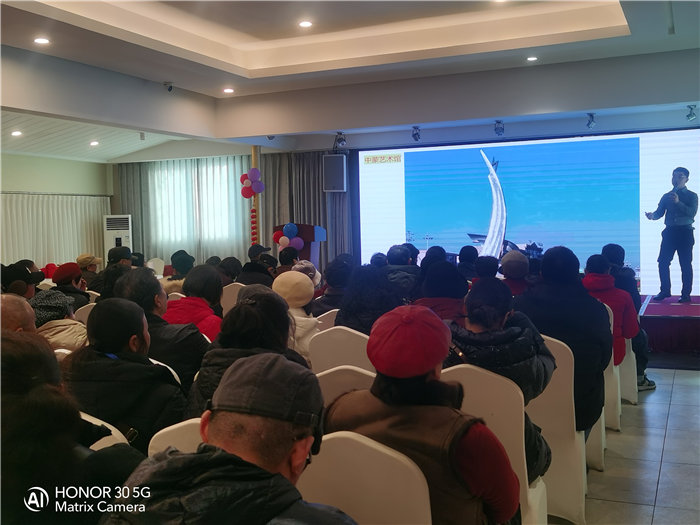 綿陽中旅假日旅行社舉行2026年年度答謝宴暨雙內(nèi)蒙+貝加爾湖線路發(fā)布會(huì)