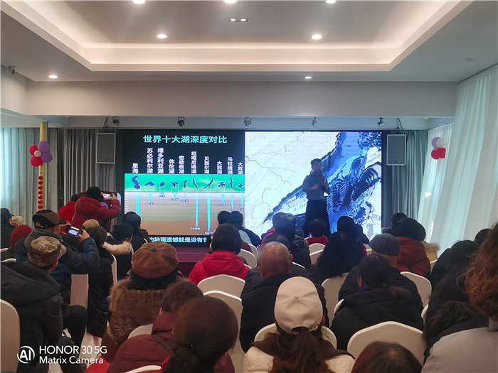 綿陽中旅假日旅行社舉行2026年年度答謝宴暨雙內(nèi)蒙+貝加爾湖線路發(fā)布會(huì)